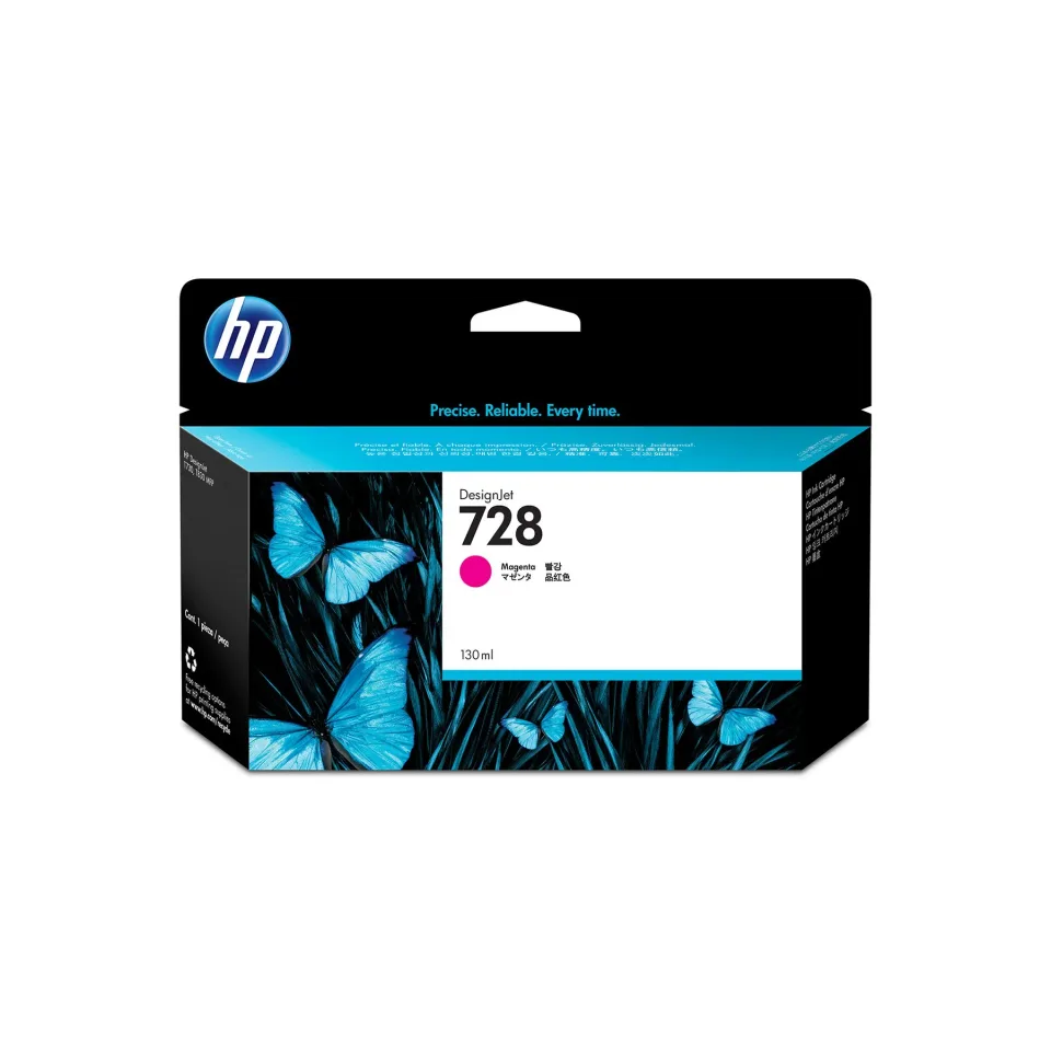 Cartuș HP No.728, F9J66A, 130 ml, Magenta