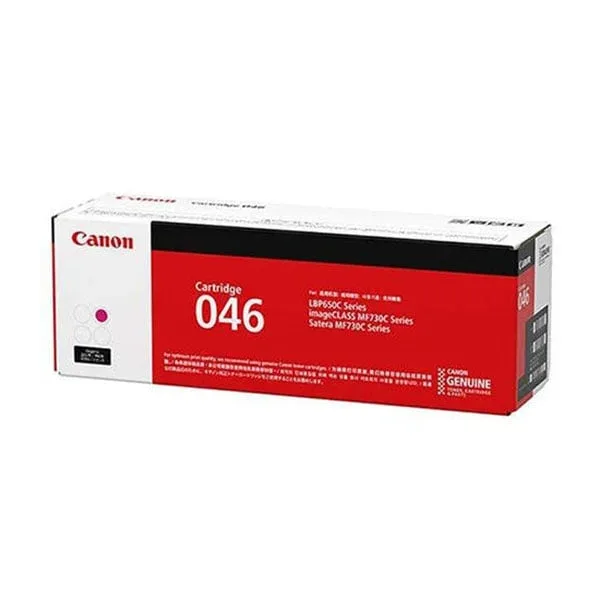 Canon Toner CRG-046, 2300 pagini, Magenta