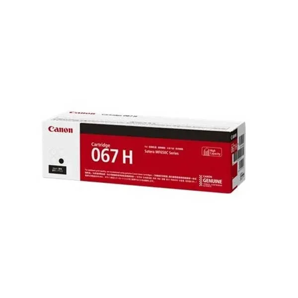 Canon Toner CRG-067H, MF65x/LBP63x, 3130 pagini/5%, Negru