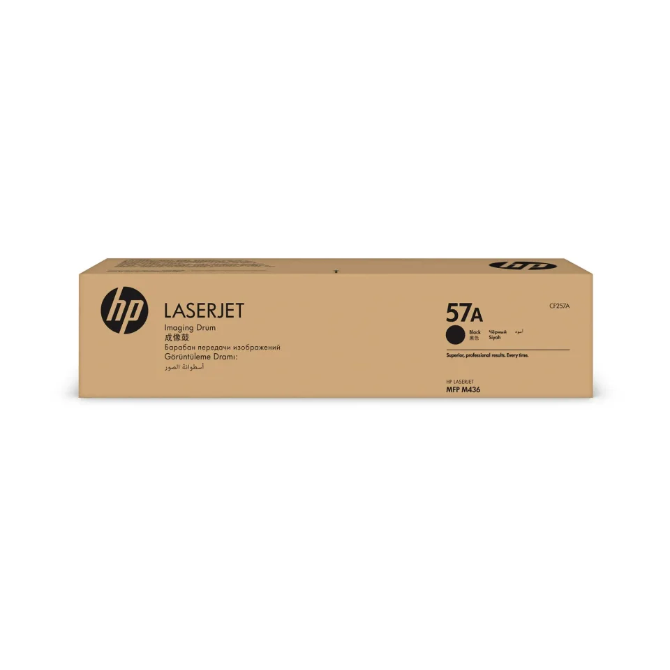 HP Cilindru CF257A 57A, 80.000 copii