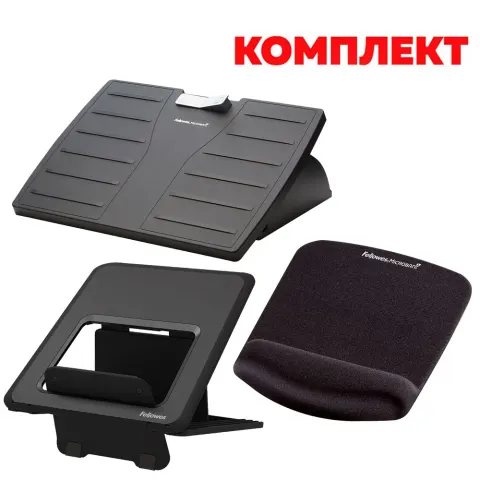 Suport pentru picioare Fellowes Microban, reglabil, pachet cu suport laptop Breyta și mouse pad Plushtouch, ergonomic