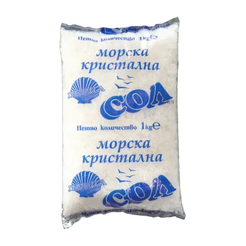 Sare de mare, 1 kg