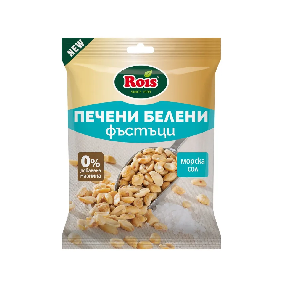 Rois Arahide prăjite, decojite, cu sare de mare, 140 g
