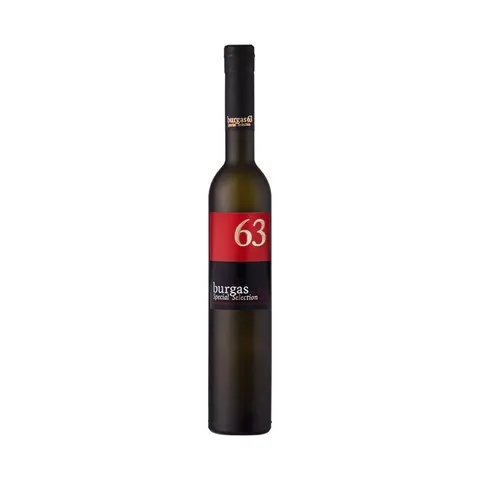 Rachiu Burgas 63, special, 500 ml
