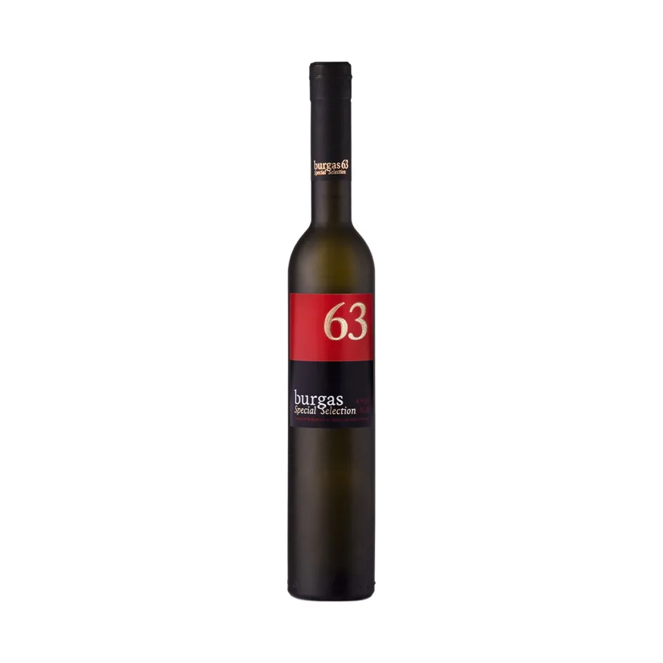 Rachiu Burgas 63, special, 500 ml