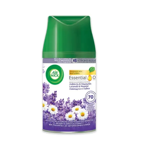 Rezervă pentru odorizantul Air Wick Freshmatic, lavandă și mușețel, 250 ml