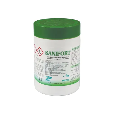 Sanifort Granule, 1 kg