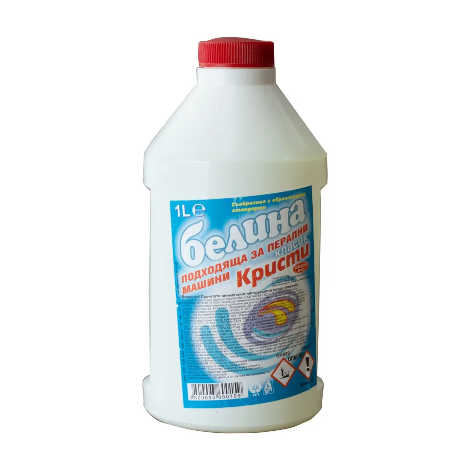 Înălbitor, concentrat, aromat, 1 L