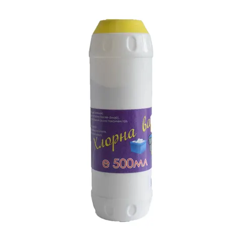 Pulbere de albire (hipoclorit de calciu), 0.5 kg