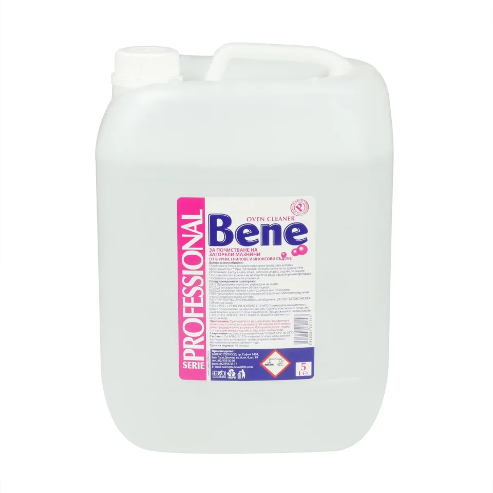Detergent pentru curățarea cuptoarelor și grătarelor, profesional, 5L