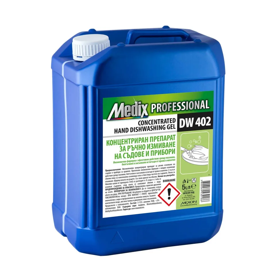 Detergent concentrat pentru spălarea manuală a vaselor și ustensilelor Medix Professional, DW 402, 5 L