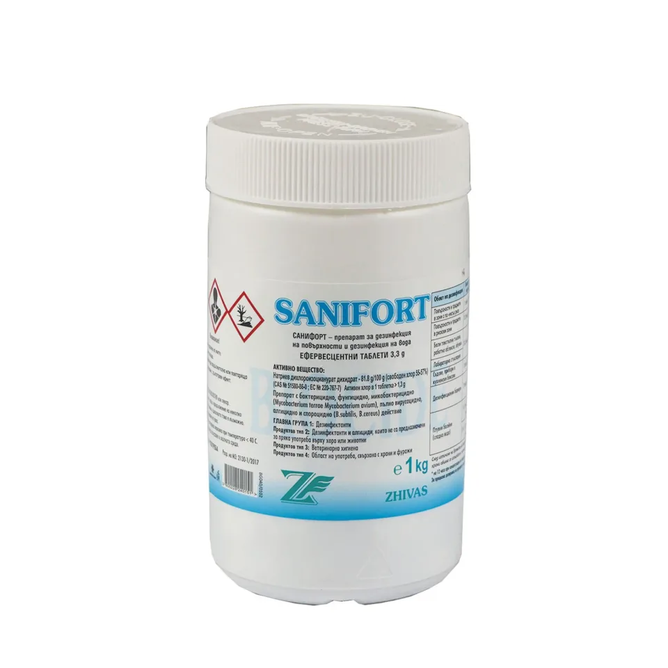 Sanifort Tablete, 1 kg