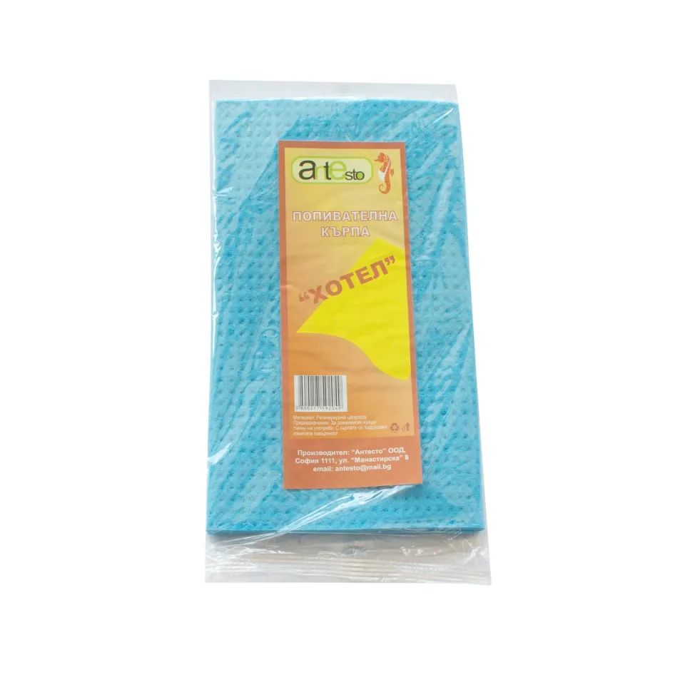 Prosop absorbant Antesto, pentru hoteluri, 32 x 50 cm