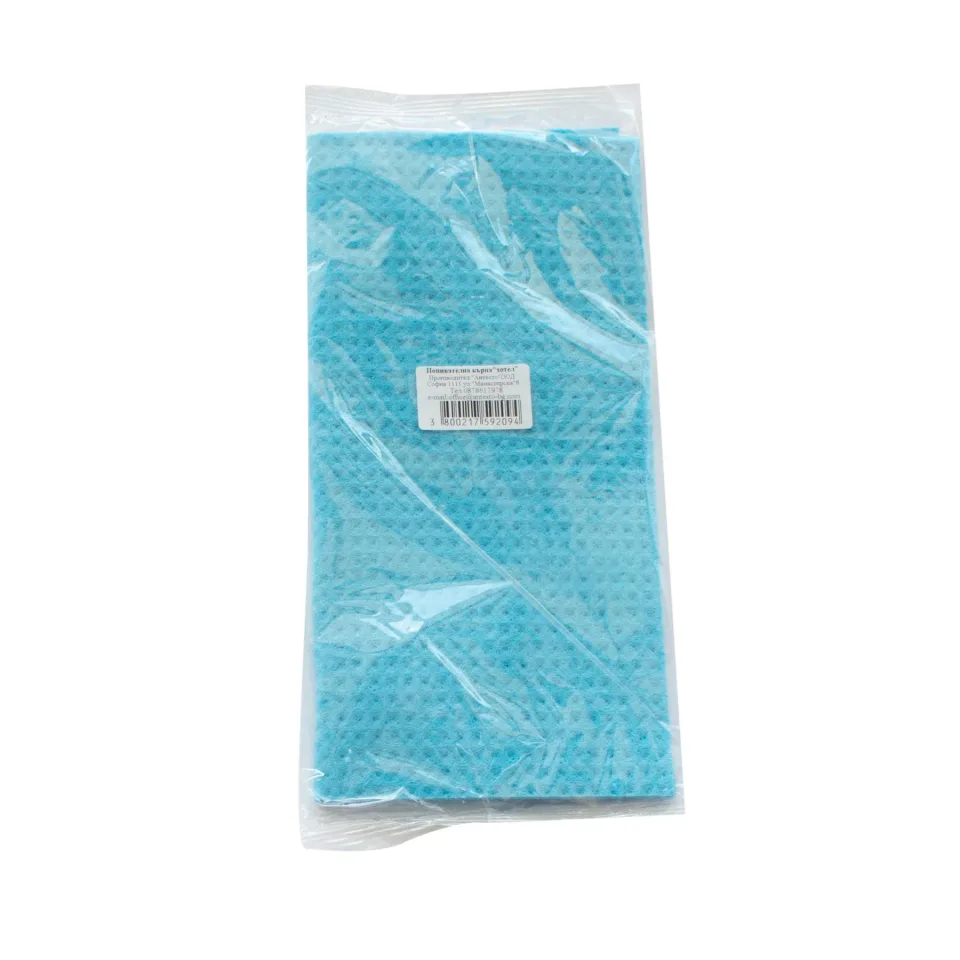 Prosop absorbant Antesto, pentru hoteluri, 32 x 30 cm