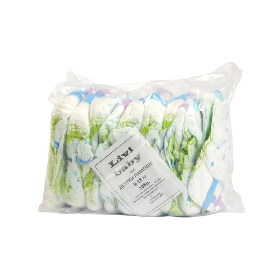 Scutece pentru copii №4 Livi Baby, 9-18 kg, 10 buc.