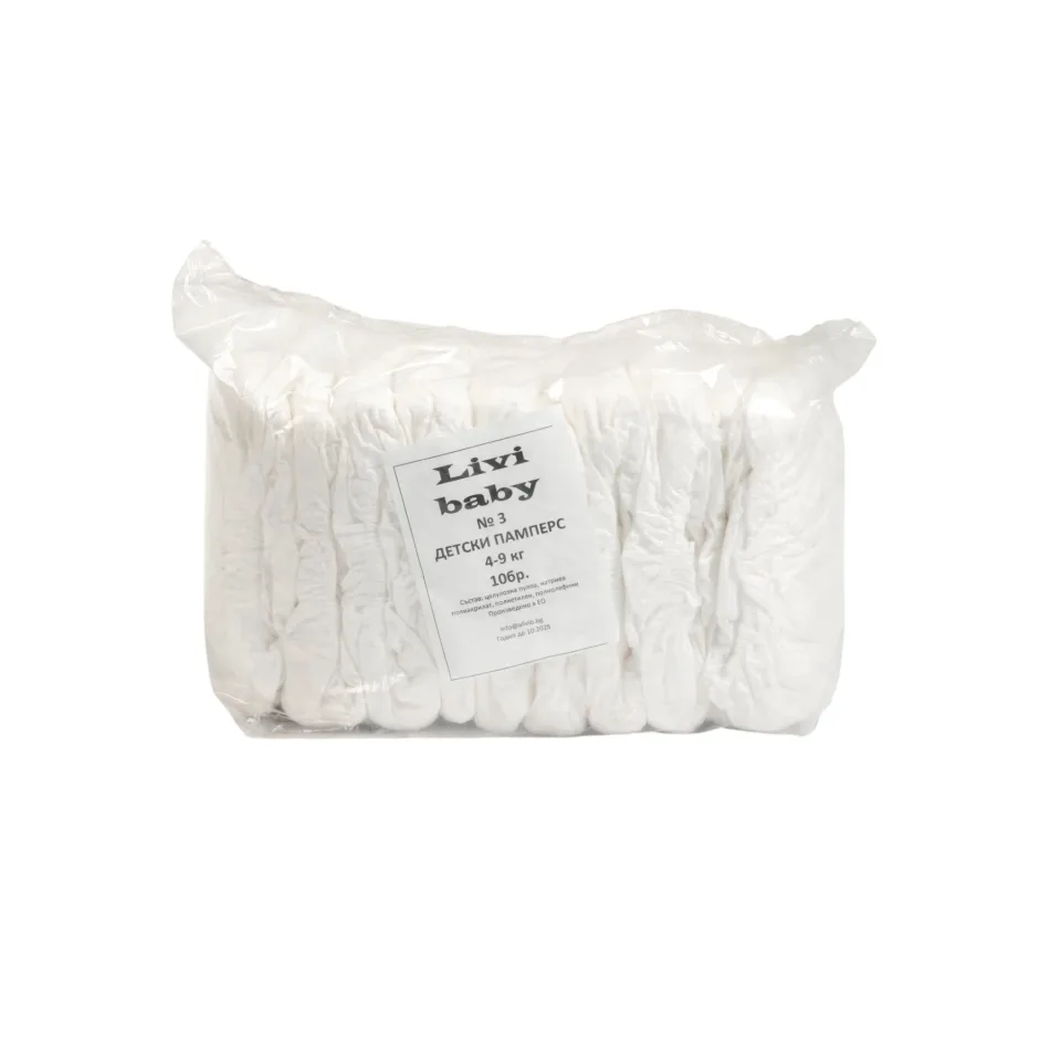 Scutece pentru copii Nr. 3 Livi Baby, 4-9 kg, 10 bucăți