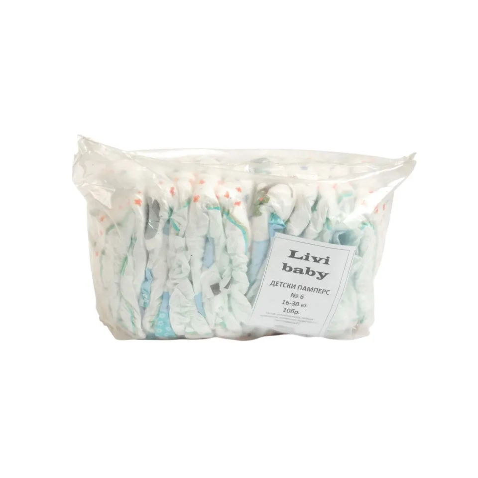 Scutece pentru copii Nr.6 Livi Baby, 16-30 kg, 10 bucăți
