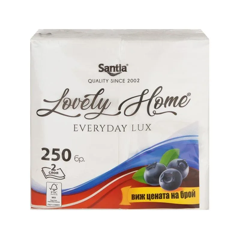 Șervețele Lovely, celuloză, 2 straturi, pliate 1/8, 33 x 24 cm, albe, 250 buc