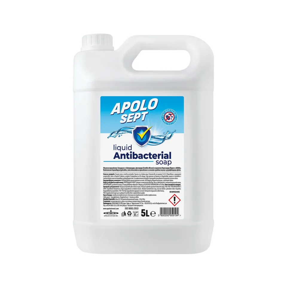 Săpun antibacterian Apolo Sept, lichid, 5 L