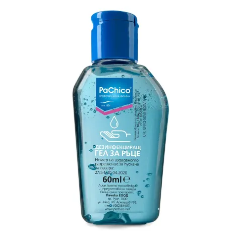 Detergent dezinfectant pentru mâini PaChico, 60 ml