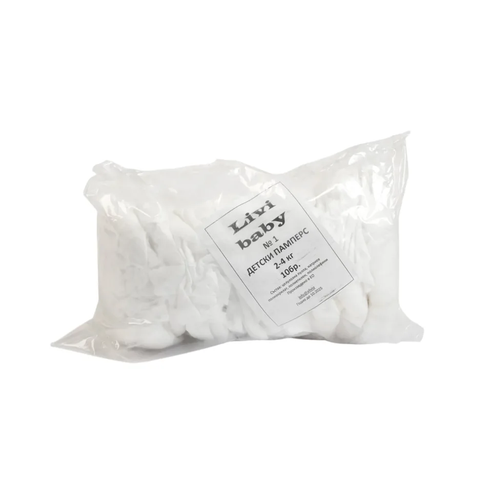 Scutece pentru copii №1 Livi Baby, 2-5 kg, 10 bucăți