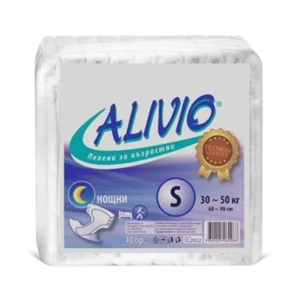 Scutece pentru adulți Alivio, noapte, S, de la 30 la 50 kg, 10 bucăți