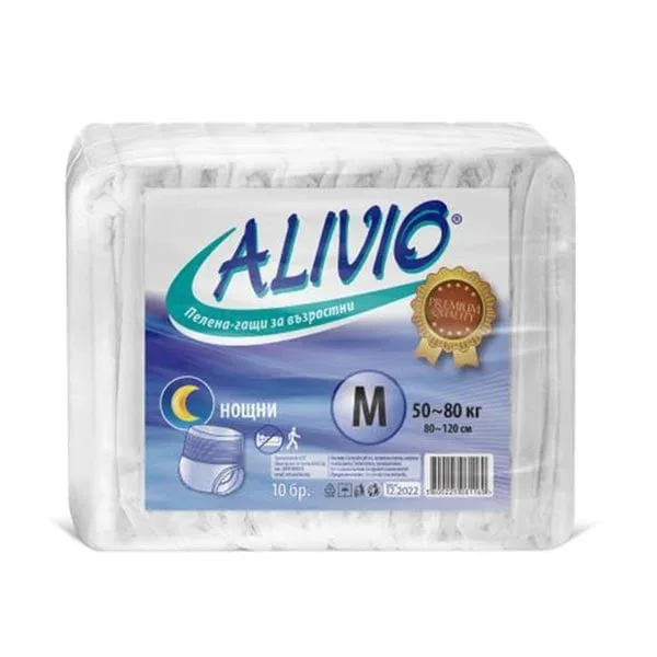 Scutece pentru adulți Alivio, noapte, M, 50-80 kg, 10 bucăți