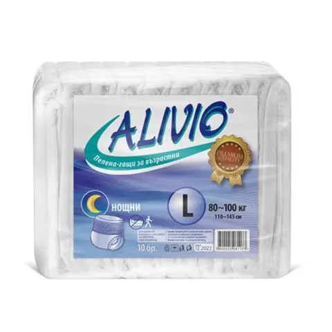 Scutece pentru adulți Alivio, noapte, L, de la 80 la 100 kg, 10 bucăți