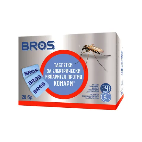 Tablete pentru respingerea țânțarilor Bros, pentru vaporizator electric, 20 buc.