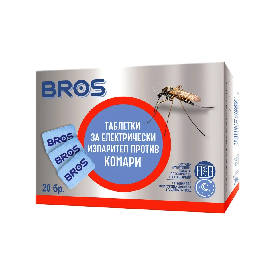 Tablete pentru respingerea țânțarilor Bros, pentru vaporizator electric, 20 buc.