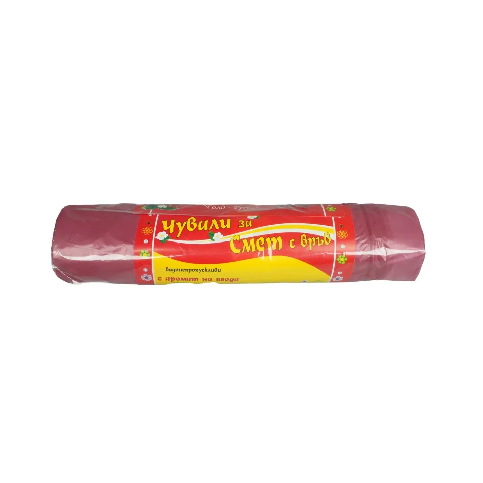 Saci de gunoi, cu șnur și parfum, 120 L, 70 x 100 cm, 10 bucăți