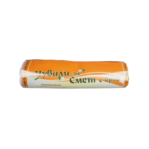 Saci menajeri, cu șnur și parfum, 35 L, 55 x 60 cm, 15 bucăți