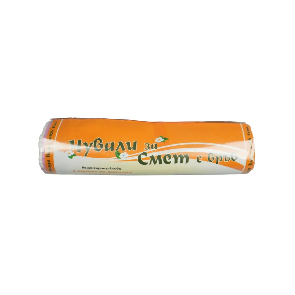 Saci menajeri, cu șnur și parfum, 35 L, 55 x 60 cm, 15 bucăți