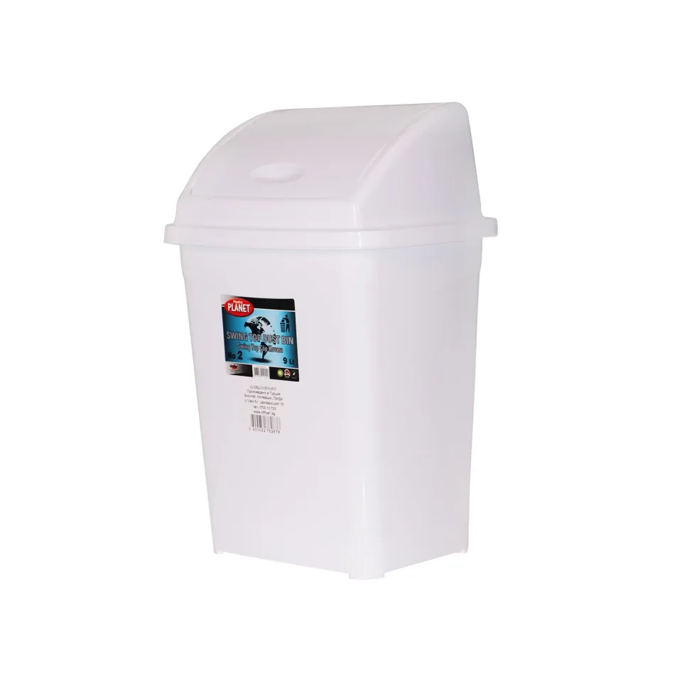 Coș Planet cu capac basculant, 9 L, alb, 255 x 195 x 365 cm