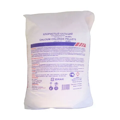 Clorură de calciu, pentru dezghețarea suprafețelor înghețate, 25 kg