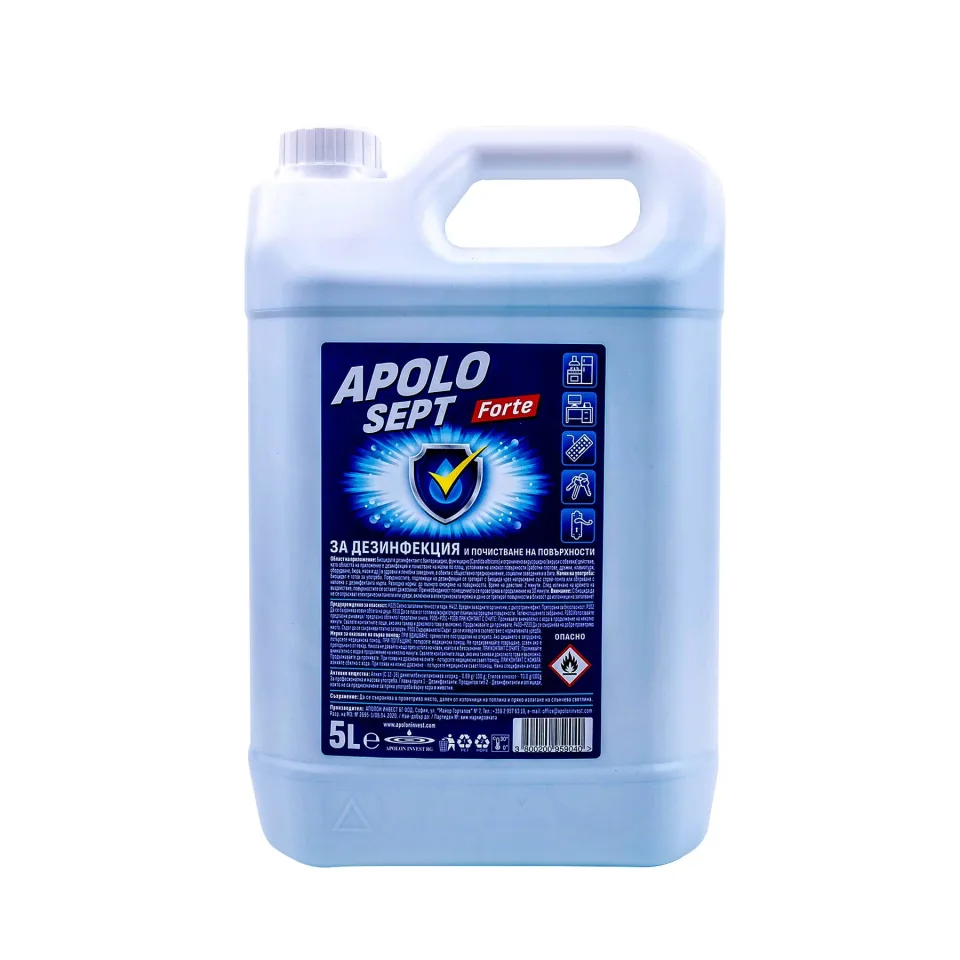 Dezinfectant Apolo Sept Forte, pentru suprafețe, 5 L