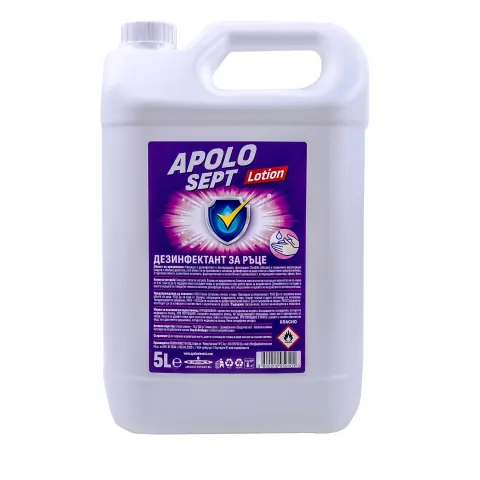 Detergent dezinfectant pentru mâini Apolo Sept, loțiune, 5 L