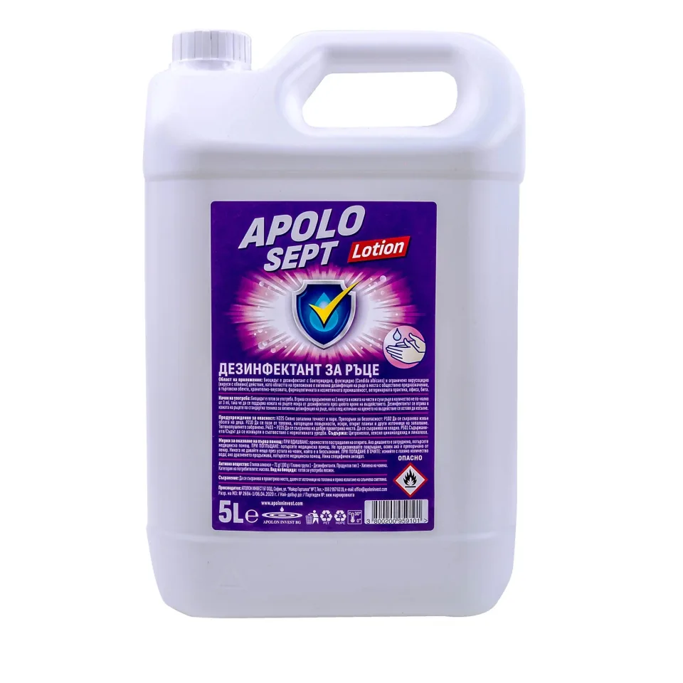 Detergent dezinfectant pentru mâini Apolo Sept, loțiune, 5 L
