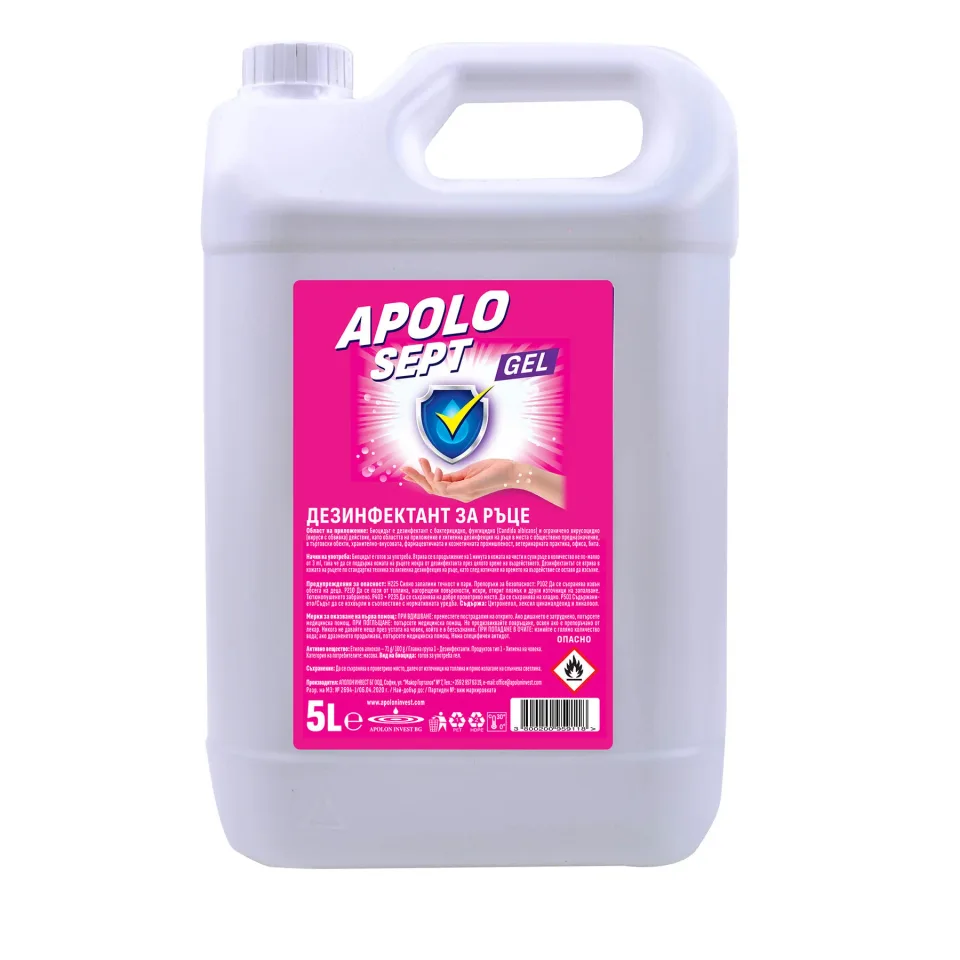 Detergent dezinfectant pentru mâini Apolo Sept, gel, 5 L