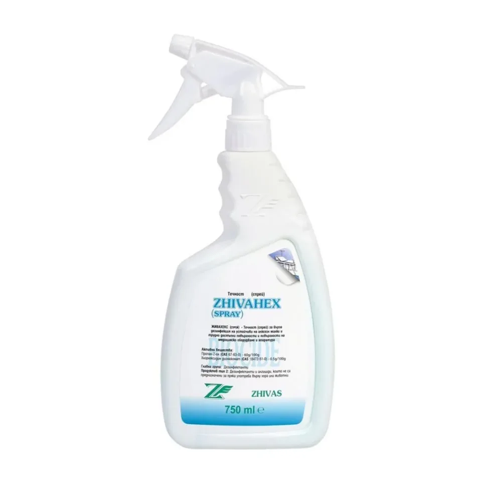 Dezinfectant Zivahex, flacon spray, 750 ml