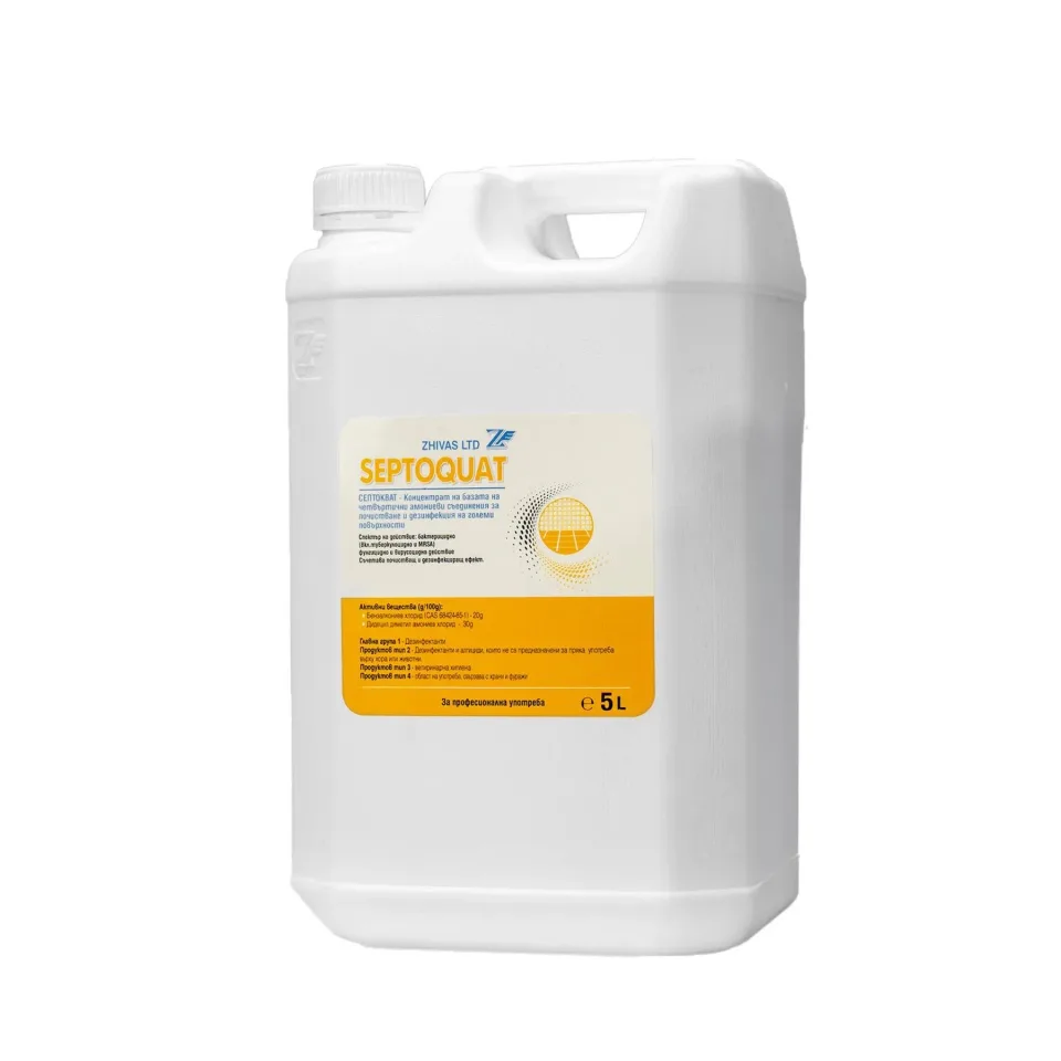 Septoquat dezinfectant pentru suprafețe, 5 L