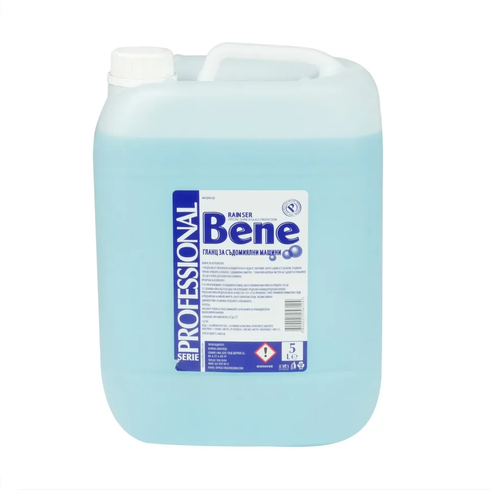 Agent de clătire pentru mașina de spălat vase Bene, 5 L