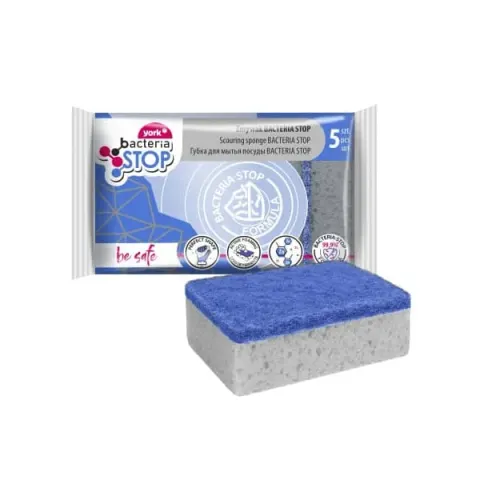 Burete de uz casnic York Bacteria Stop, 5 buc.