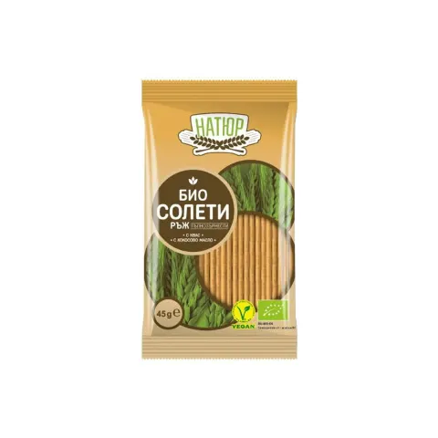 Pretzeluri integrale Natur, secară, 45 g