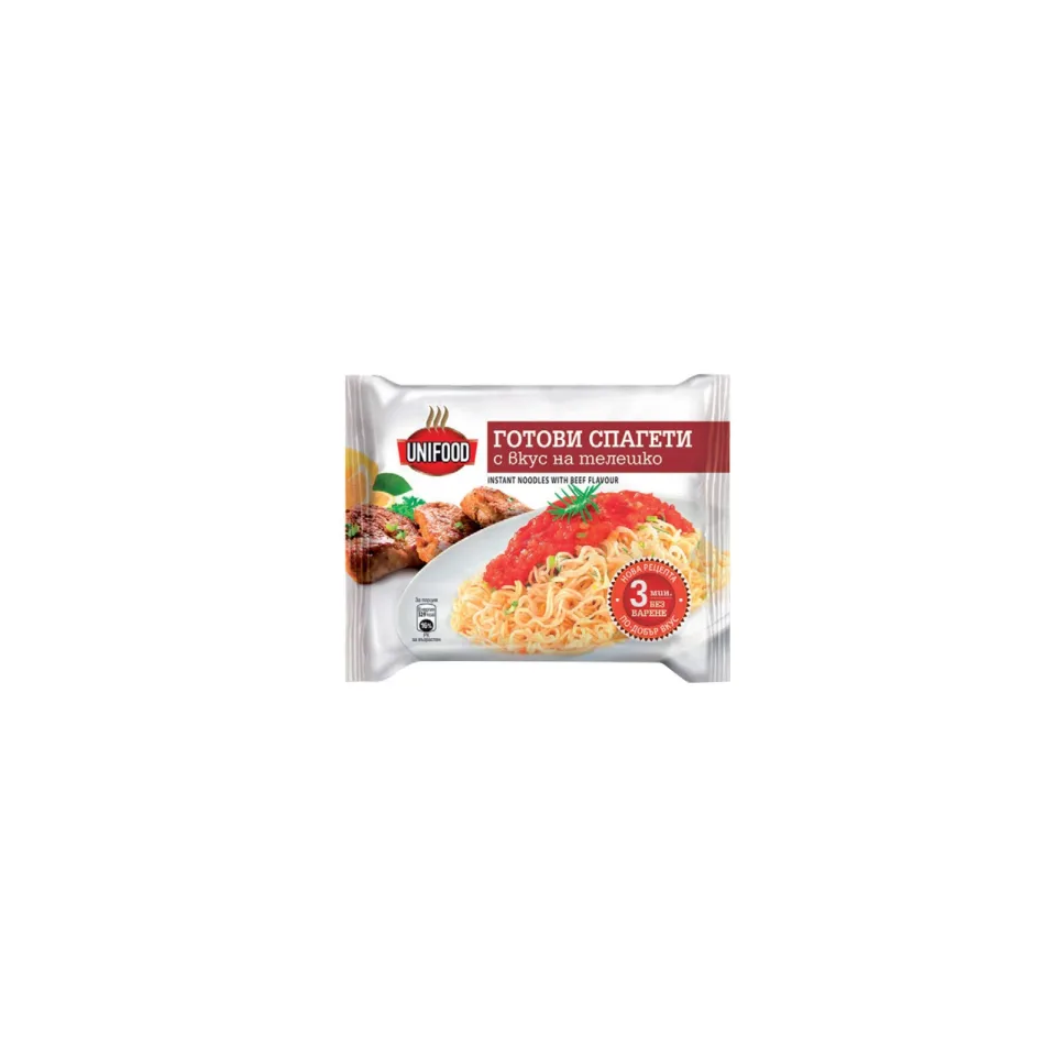 Uni Food Instant noodles, cu vită, 70 g