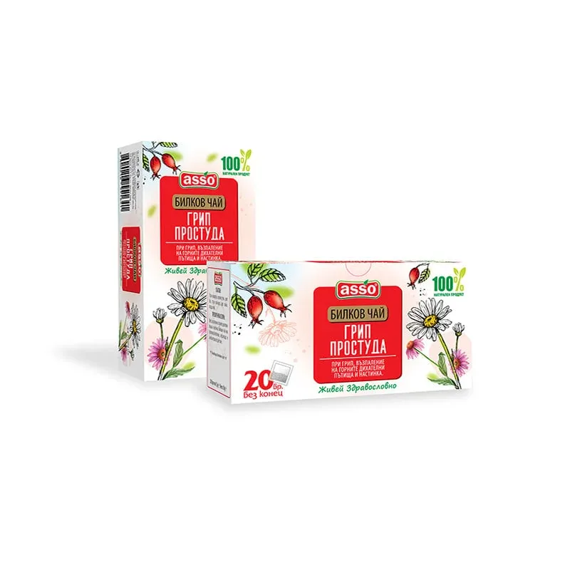 Asso Tea „Flu”, pentru răceală, 20 buc.