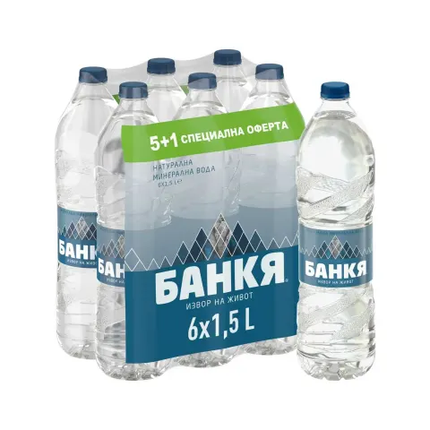 Apă minerală Bankya, sticlă plastic, 1.5 L, 6 buc