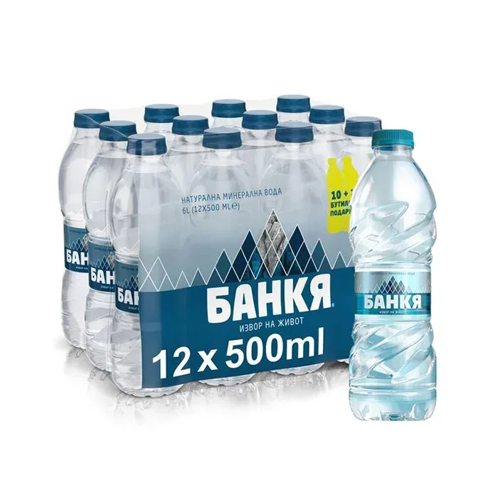 Apă minerală Bankya, în sticlă de plastic, 500 ml, 12 bucăți