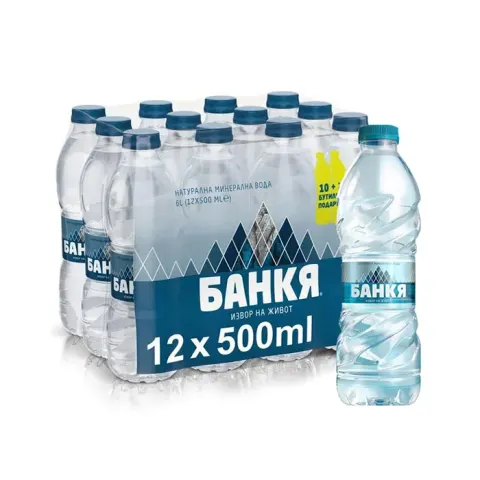 Apă minerală Bankya, în sticlă de plastic, 500 ml, 12 bucăți
