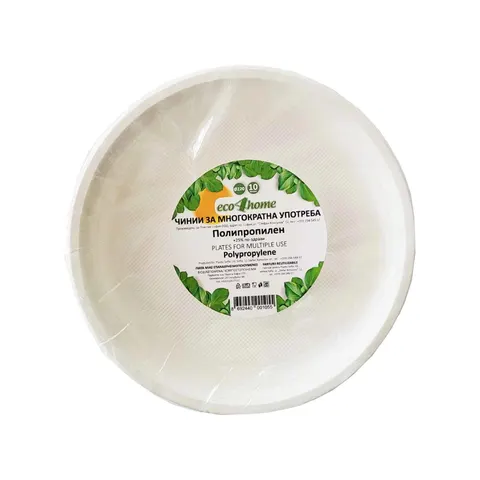 Farfurii din plastic Eco4Home, polipropilenă, 22 cm, alb, 10 bucăți